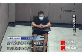 五台债务清欠服务