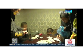 五台讨债公司成功追回拖欠八年欠款50万成功案例